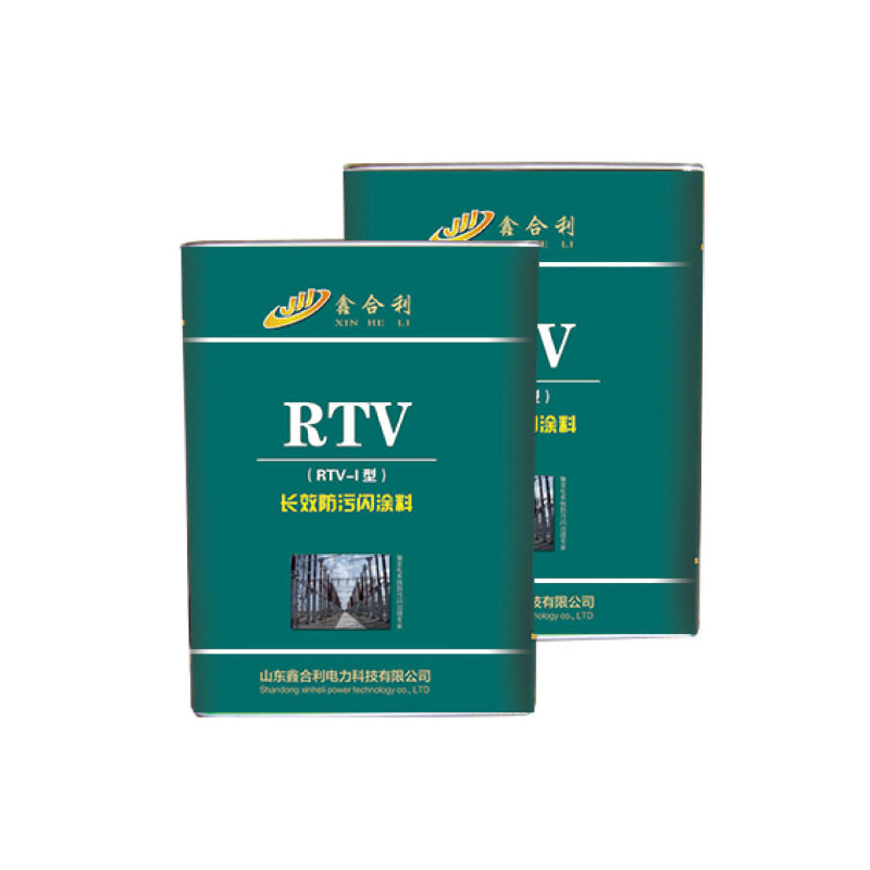 RTV（RTV-I型）長(zhǎng)效防污閃涂料