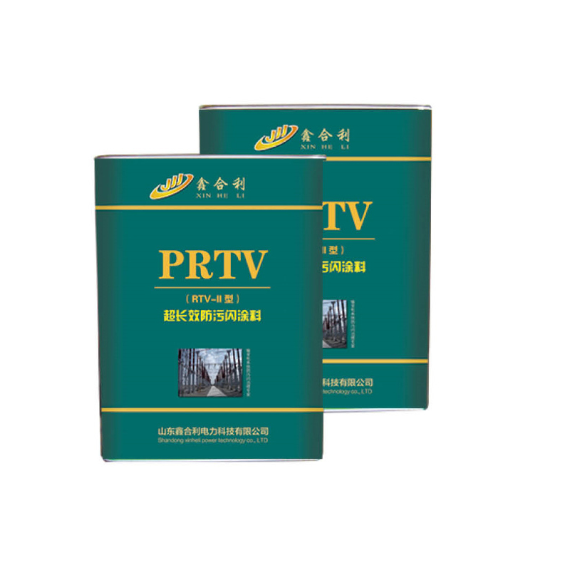 PRTV（RTV-II型）超長(zhǎng)效防污閃涂料